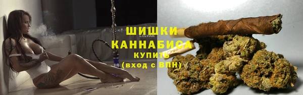 каннабис Белокуриха