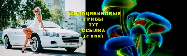 каннабис Белокуриха