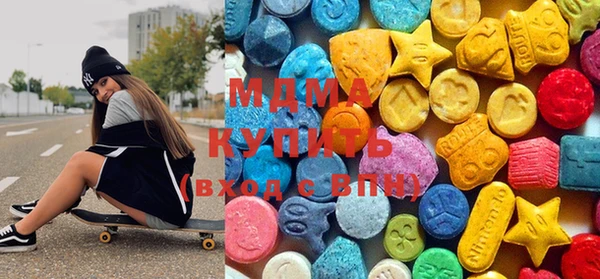 каннабис Белокуриха