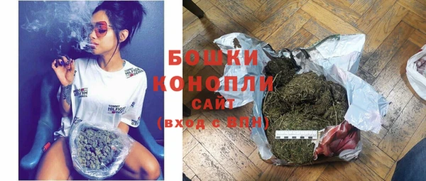 первитин Белоозёрский