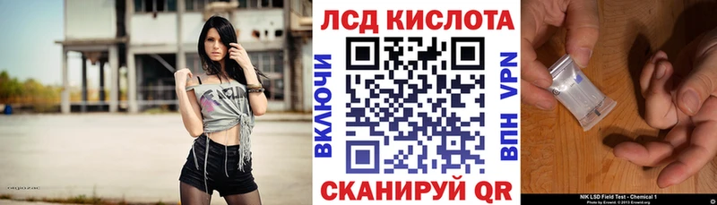 Марки N-bome 1500мкг  Краснослободск 