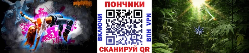 кракен вход  Краснослободск  Марихуана марихуана 